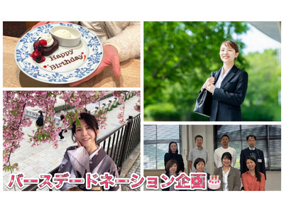 ��������͕̂|�������IDV�T�o�C�o�[�̕ꂽ���̖�o�ɔ��e�Ǝ��M�𑡂肽���I