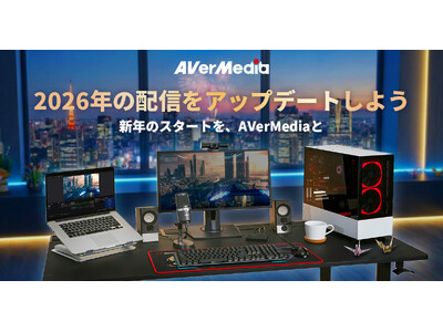 �z�M�̐V�����X�^�[�g���A���̃X�e�[�W���B�����\ 4K �L���v�`���[�{�[�h�ŐV�N�̔z�M���A�b�v�f�[�g�A���ӂ����߂��N���N�n�L�����y�[�����{��