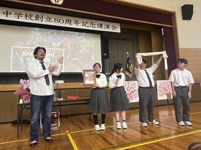 養老町立高田中学校、創立80周年記念講演会を開催。「世界とつながる夢と人権」―地域の人権教育を世界へ