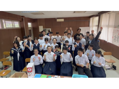 対馬の中学生が世界を変える！先輩たちの平和への挑戦を受け継ぎ、東部中・西部中で新たな「世界とつながる学び」が始動