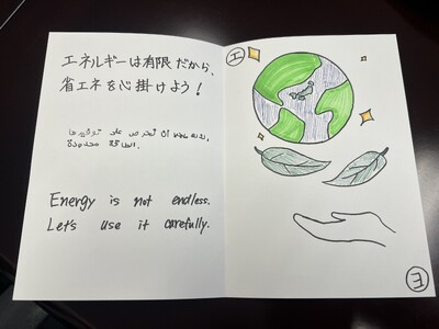オイスカ浜松国際高校で全校講演「世界とつながる学びプロジェクト」始動