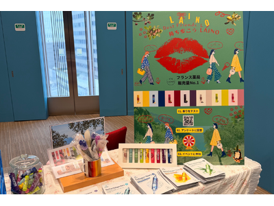 フランス発ナチュラルコスメ「LAINO (レノ)」がインフルエンサーイベント「RE FASHION MA...