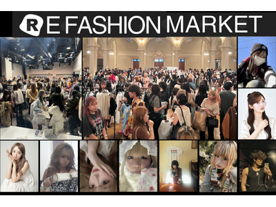 リップは“香りで選ぶ”が今っぽい！Z世代がハマる新トレンドへ”最大35万人フォロワーのインフルエンサーが集結する「RE FASHION MARKET」開催