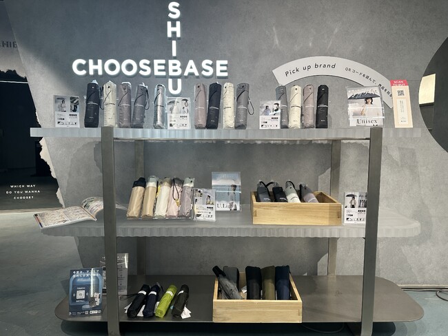 【渋谷POP UP開催中】KIZAWAの超軽量カーボン日傘「U-Light airy+」&メンズ晴雨兼用日傘を期間限定展示中