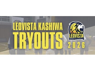 2026-27 シーズン TRYOUTのお知らせ