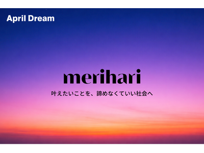 �����������Ƃ��A���߂Ȃ��Ă����Љ�ցB-- Livran���`���g�o�����X�̂Ƃꂽ�l���h