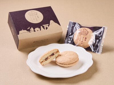 【春の新作スイーツ】芳醇なラム酒がアクセント。厳選されたアーモンドパウダーを贅沢に使用した、ふんわり、しっとり食感の新商品『鎌倉まんまるブッセ（ラムレーズン）』2026年4月1日より特別価格販売開始！