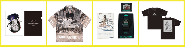 26年7月公開新作アニメのキービジュアルグッズ最速販売や、「攻殻機動隊 GHOST IN THE SHELL」初の複製台本などの新作グッズ、米山舞らコラボ商品などグッズ情報を公開！