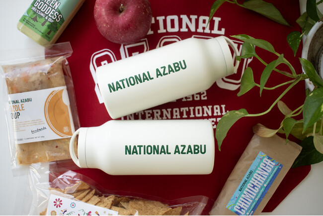 【ナショナル麻布】利き手に寄り添う「ナショナル麻布 ステンレスサーマルボトル」を2月20日（金）より発売！