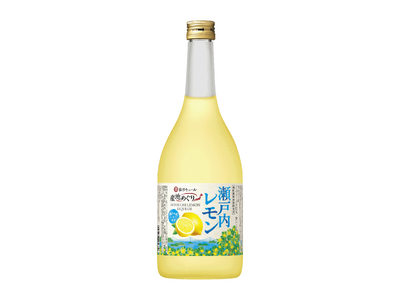 【宝酒造】寶 和リキュール「産地めぐり」＜瀬戸内レモン＞9月15日(火)新発売