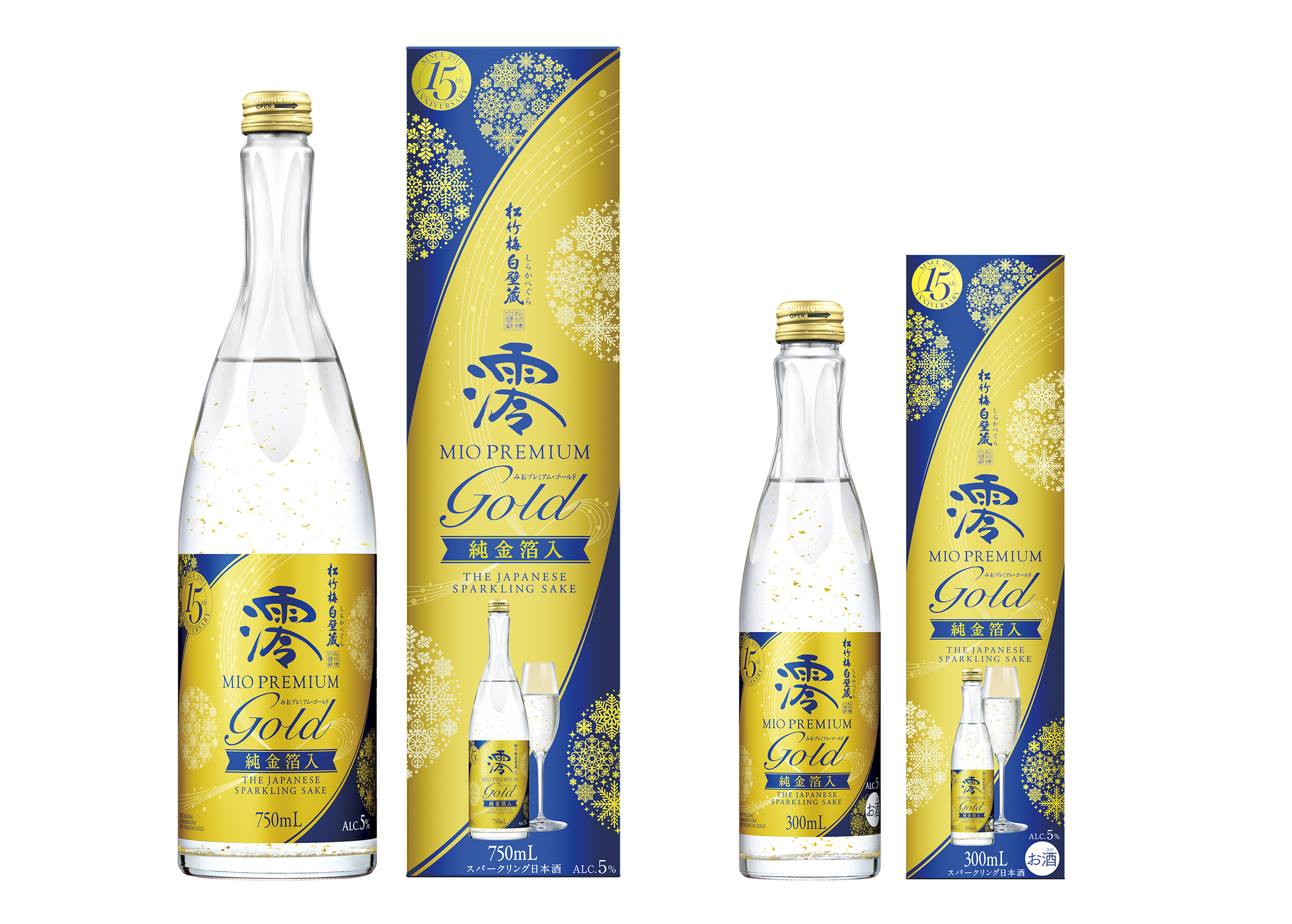 【宝酒造】松竹梅白壁蔵「澪」PREMIUM〈GOLD〉純金箔入【数量限定】発売