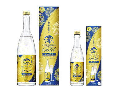 【宝酒造】松竹梅白壁蔵「澪」PREMIUM〈GOLD〉純金箔入【数量限定】発売