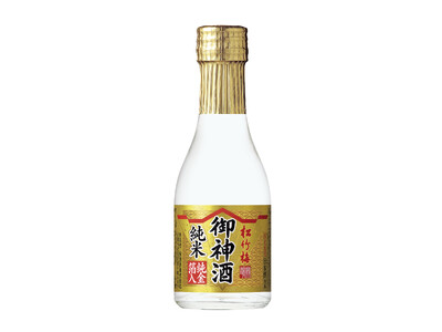 【宝酒造】特撰松竹梅「御神酒（おみき）」＜純米＞純金箔入180ml 数量限定発売