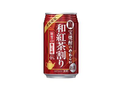 【宝酒造】「宝焼酎のやわらか和紅茶割り」季節限定新発売