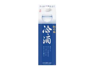 【宝酒造】松竹梅「冷酒」1.8L紙パック 春夏期間限定新発売