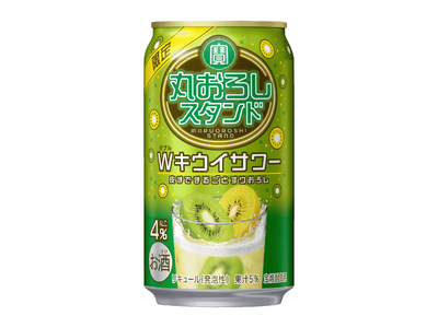 宝酒造、寶「丸おろしスタンド」〈Wキウイサワー〉3月3日（火）数量限定新発売