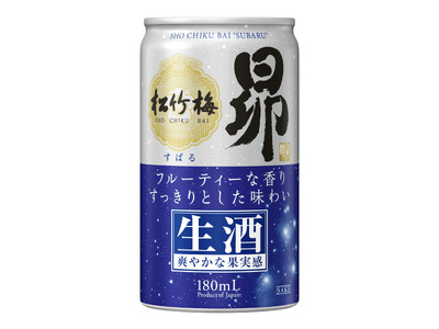 【宝酒造】松竹梅「昴」＜生酒＞180ml缶 新発売