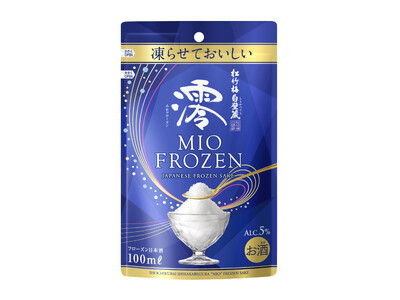 �y��𑢁z���|�~���Ǒ��u�Y�v��FROZEN�������y����o�ׁz