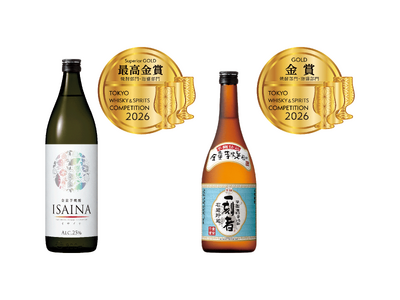 【宝酒造】「東京ウイスキー＆スピリッツコンペティション2026」焼酎・泡盛部門で全量芋焼酎「ISAINA」が最高金賞、全量芋焼酎「一刻者」が金賞を受賞