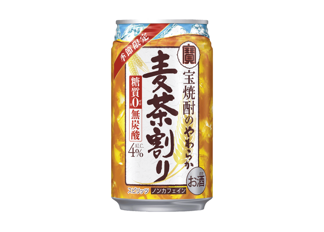 【宝酒造】宝焼酎のやわらか麦茶割り 6月30日(火)季節限定発売