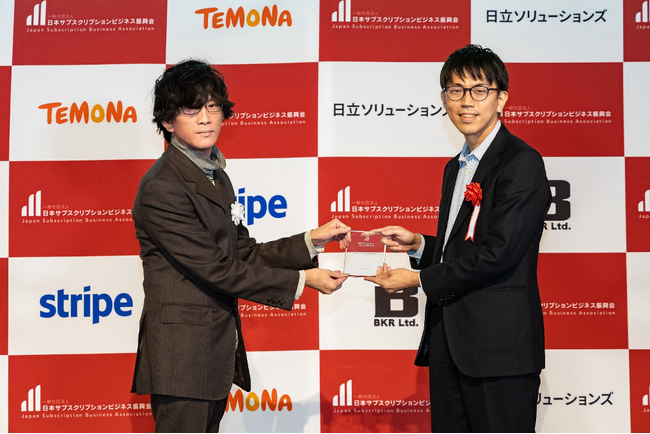 プレスリリース「ミストサプリ【IN MIST】日本サブスク大賞2025で「日本ネット経済新聞社賞」を受賞！」のイメージ画像