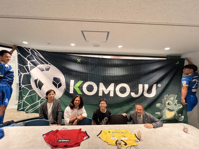 【横河武蔵FC】新規ユニフォームパートナー契約のお知らせ