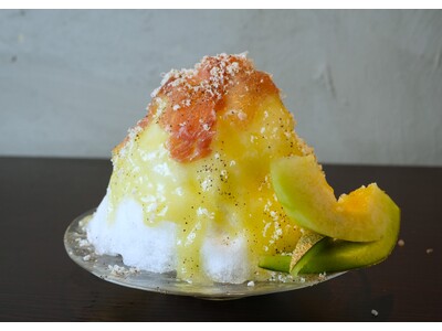 「かき氷に生ハム？」メロン×生ハム×チーズで仕上げる“大人のかき氷”「生ハムメロン」が町田に登場