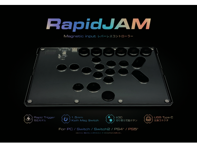�y�S�b�p������Ёz�Q�[���f�o�C�X�u�����h�uJAM�v���A���s�b�h�g���K�[���ڂ̎��ЊJ�����o�[���X�R���g���[���[�uRapidJAM�v�𔭔�