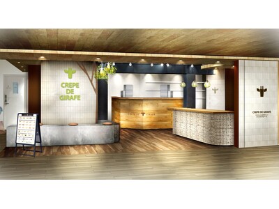 JR駅構内初出店「説明のいらない“うまさ”」を追求するジラフクレープ、2026年4月23日（木）JR大阪駅直結「エキマルシェ大阪」にオープン