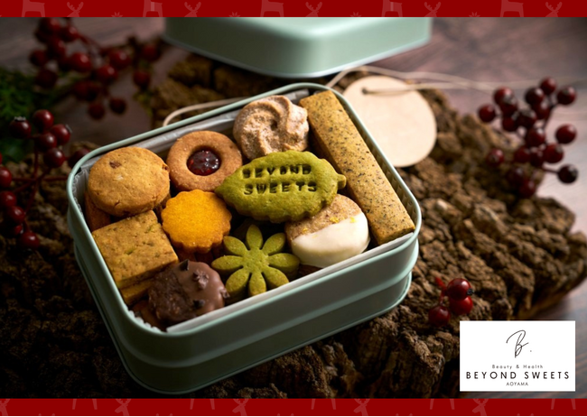 【BEYOND SWEETS】小麦・白砂糖・バター・卵不使用のプラントベース《新発売》クリスマス限定「グルテンフリークッキー缶」