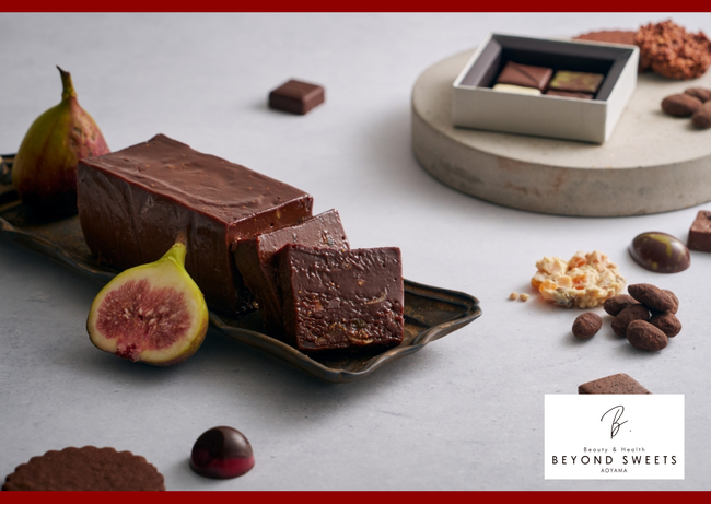 【BEYOND SWEETS】＜小麦・白砂糖不使用＞カラダを想う低糖質チョコレート「BEYOND SWEETS バレンタイン2026」