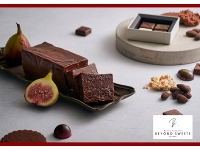 【BEYOND SWEETS】＜小麦・白砂糖不使用＞カラダを想う低糖質チョコレート「BEYOND SWEETS バレンタイン2026」