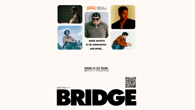 プレスリリース「第2弾アーティスト発表「C.O.S.A. / STUTS / Yo-Sea / 3House」出演決定！」のイメージ画像