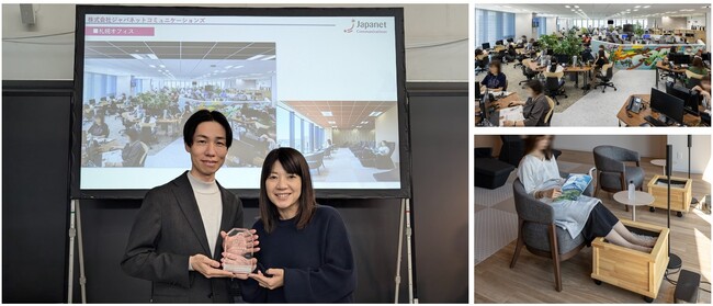 ジャパネット札幌オフィスがコンタクトセンター・アワード2025 「オフィス環境賞」優秀賞を受賞