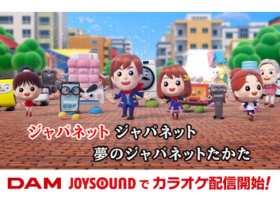 �u�W���p�l�b�g�������̃e�[�}�\���O�v���J���I�P�ESNS�E�T�u�X�N�z�M�J�n�Iyurinasia����U�t�̐V�I�[�v�j���O�f�������� �`40���N���L�O���A�I���W�i���̎��J�[�h�𖳗��z�z�`