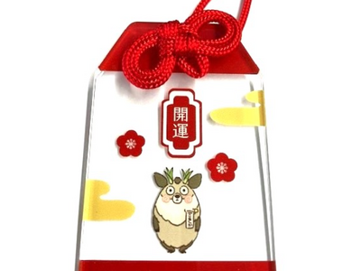 �Ԗ쒬�̓��̉w�Ԗ�Łu���������O�b�Y�v�V���i2���̔�