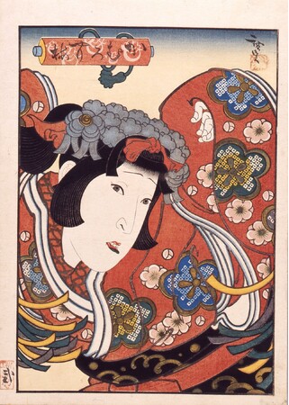 プレスリリース「【大阪・和泉市】19世紀の大坂で流行した「上方ブロマイド」。海外も注目するコレクションなど、これまで知られる機会が少なかった作品が集結」のイメージ画像