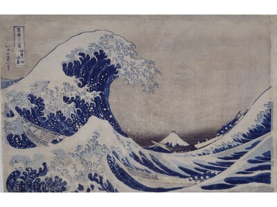 和泉市久保惣記念美術館「特別展 Over The Waves -南蛮・万博・ジャポニスム-」