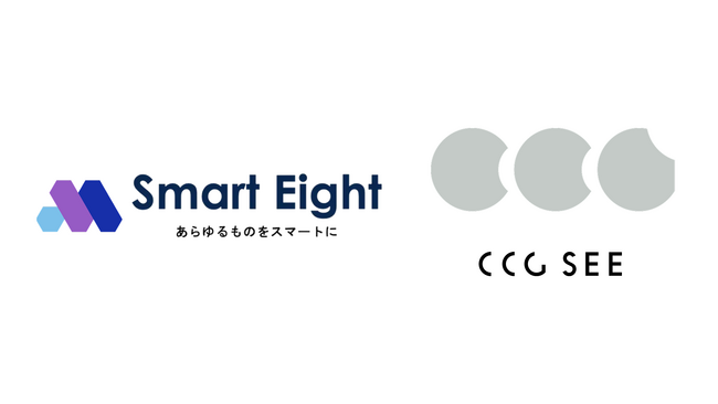 生成AI研修で広告代理店の定型業務工数を97%削減。全5回で月120時間を削減した、部門横断AI活用の導入事例を公開