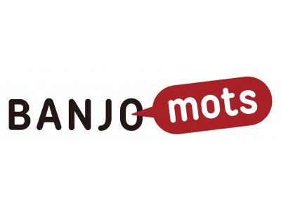 万城食品が食のおいしさやたのしさを伝える「BANJO mots」第4弾は