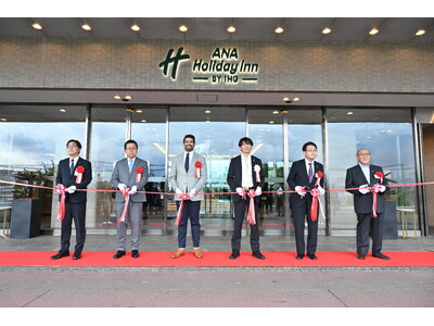 【ANAホリデイ・イン岩手北上、いよいよグランドオープン】