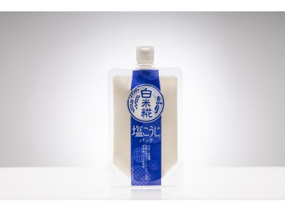 「白米糀　塩こうじフェイスパック」全国のドン・キホーテで7月上旬より発売開始　　ハナマルキ「液体塩こうじ」、初の化粧品領域への展開