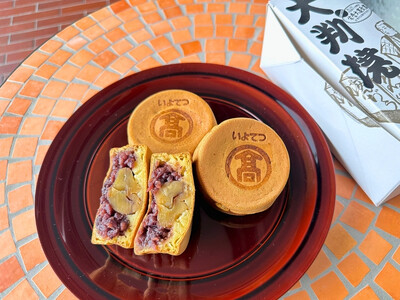 小泉製菓から冬季限定「中山栗入りつぶあん大判焼」登場。