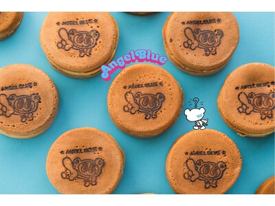 平成レトロブーム再燃！「ナカムラくんの大判焼」を期間限定で販売！