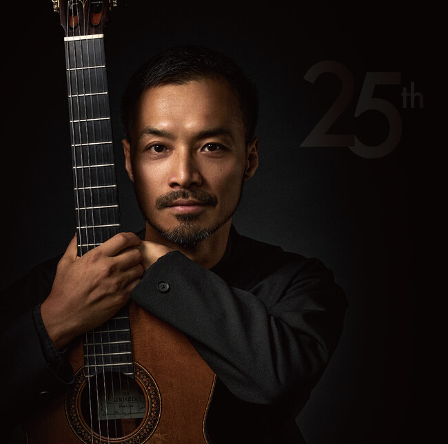 クラシック・ギタリスト大萩康司CDデビュー25周年記念アルバム『大萩康司 25th Anniversary Best ～音が紡いだ25年～』12月24日（水）発売！