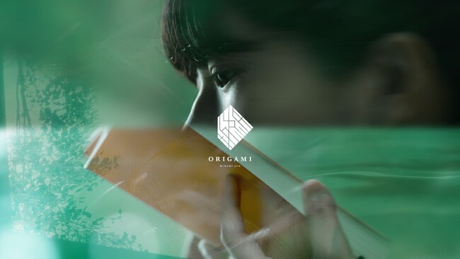 プレスリリース「南阿蘇の一棟貸し宿『ORIGAMI MINAMIASO』公式サイト公開・宿泊予約開始」のイメージ画像