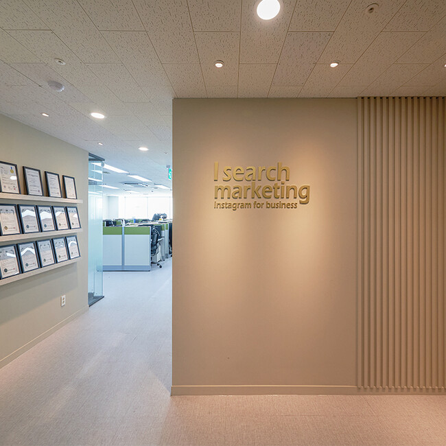 株式会社アイサーチマーケティングジャパン、新サービスでペット分譲業界を革新 ― Instagram検索上位表示で顧客獲得を加速