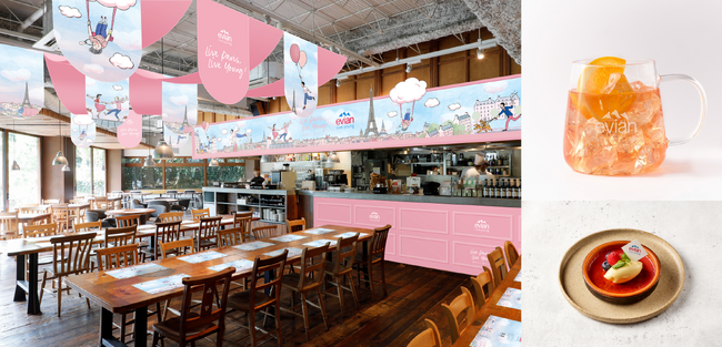 パリの良質な生活「Live Paris, Live Young」を再現 エビアン(R)の世界観を味わうコラボカフェが7月25日(金)より期間限定オープン！