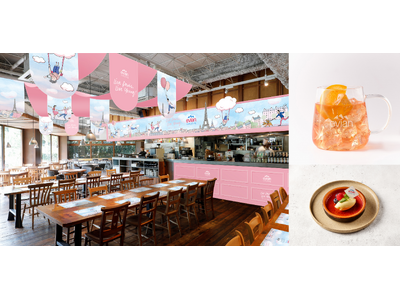 パリの良質な生活「Live Paris, Live Young」を再現 エビアン(R)の世界観を味わうコラボカフェが7月25日(金)より期間限定オープン！