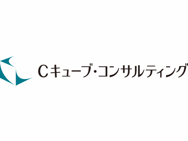 岡山市「おかやま地域資源循環プロジェクトに係るＦＳ調査業務委託」の受託